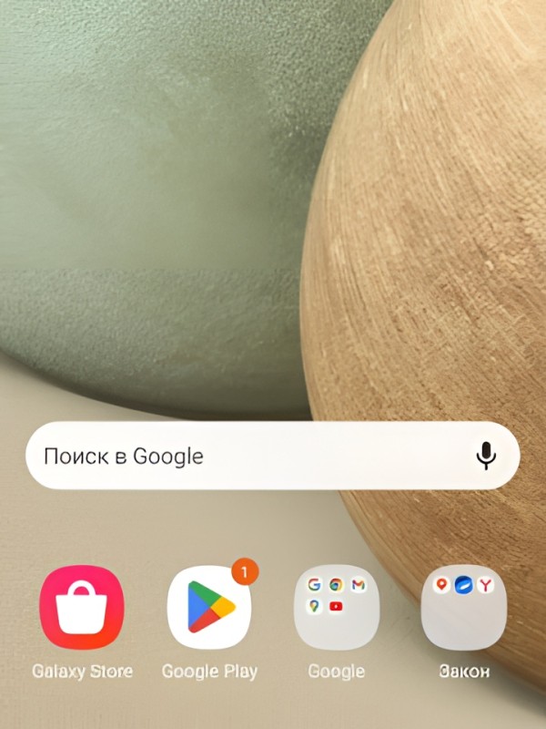 Ивона фото 2