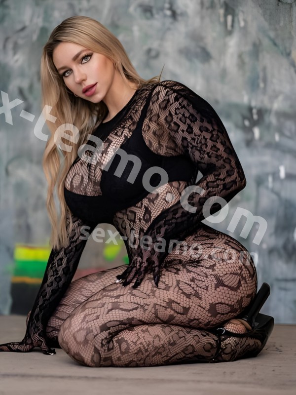 Катя из Екатеринбурга